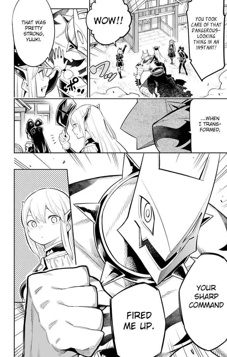 Read Mato Seihei no Slave EN Manga Online