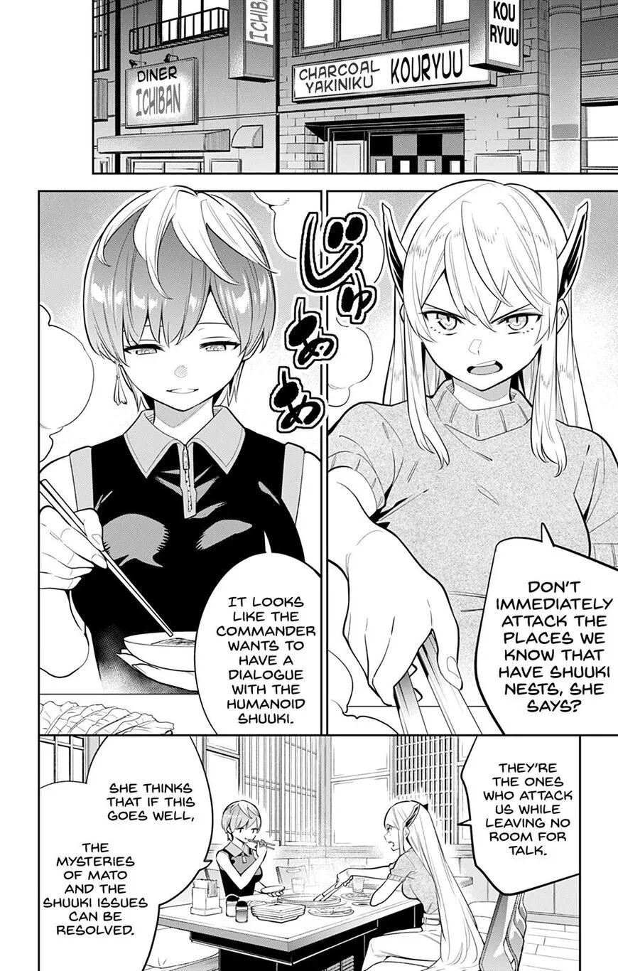Read Mato Seihei no Slave EN Manga Online