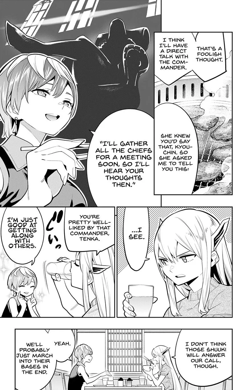 Read Mato Seihei no Slave EN Manga Online