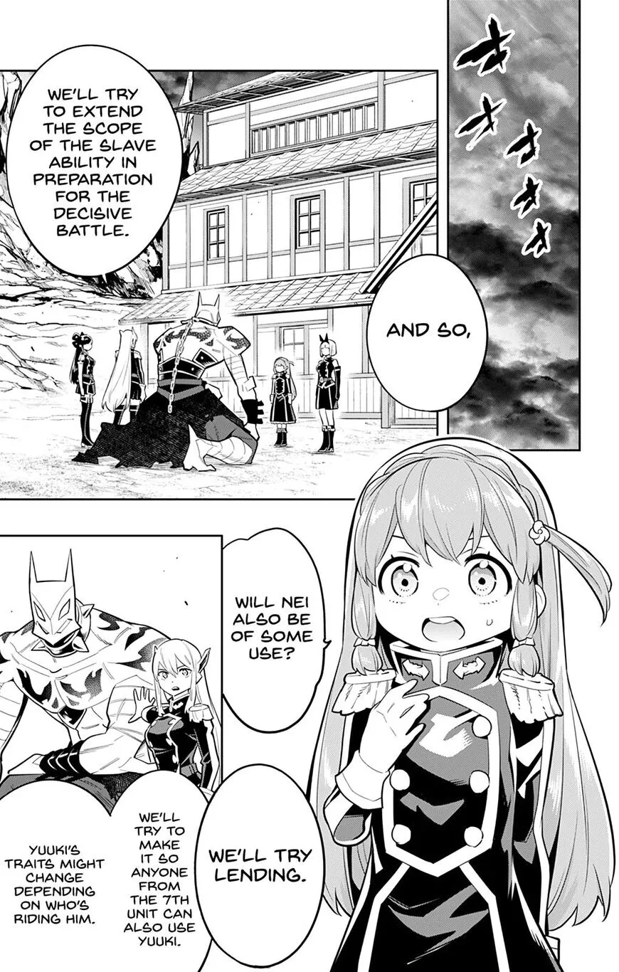Read Mato Seihei no Slave EN Manga Online