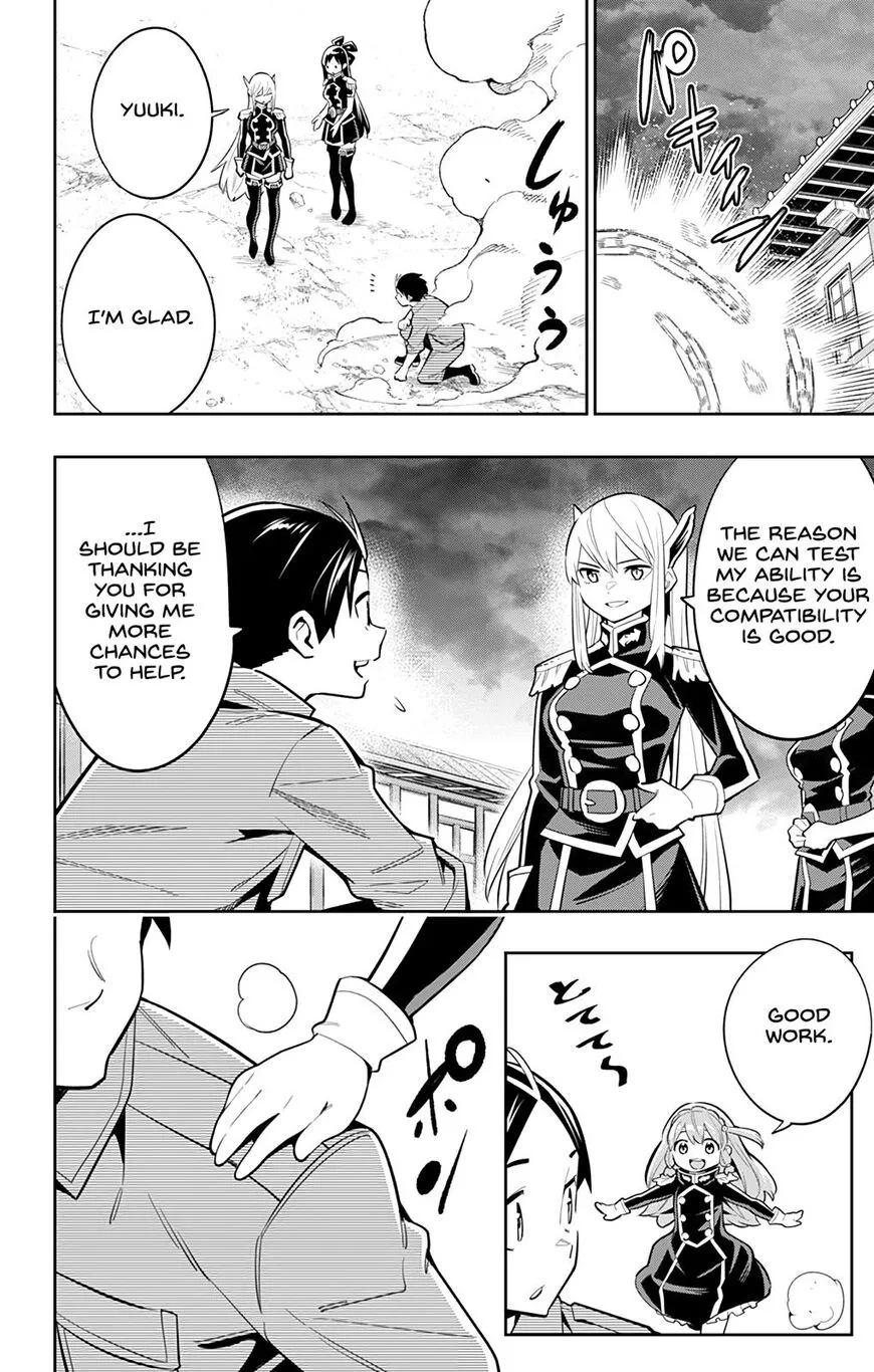 Read Mato Seihei no Slave EN Manga Online