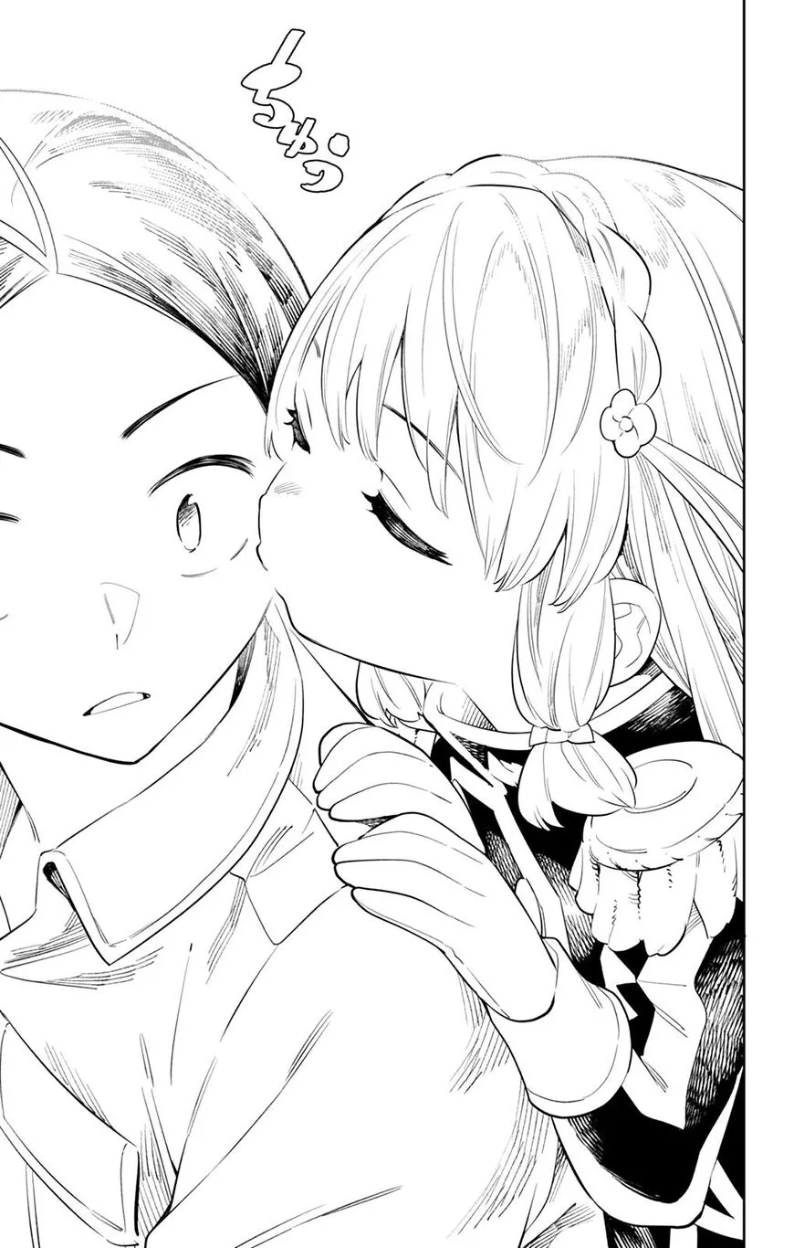 Read Mato Seihei no Slave EN Manga Online