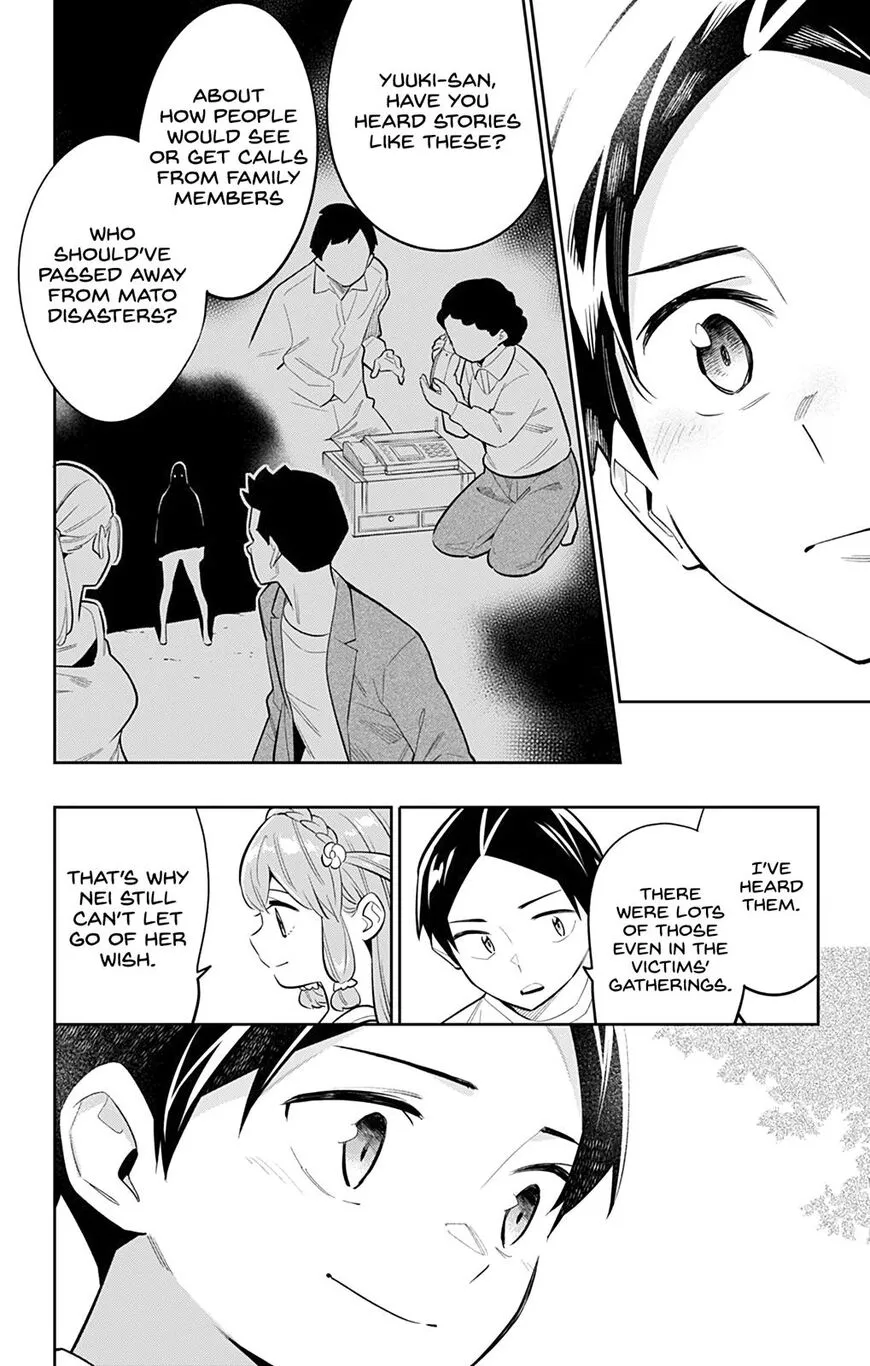 Read Mato Seihei no Slave EN Manga Online