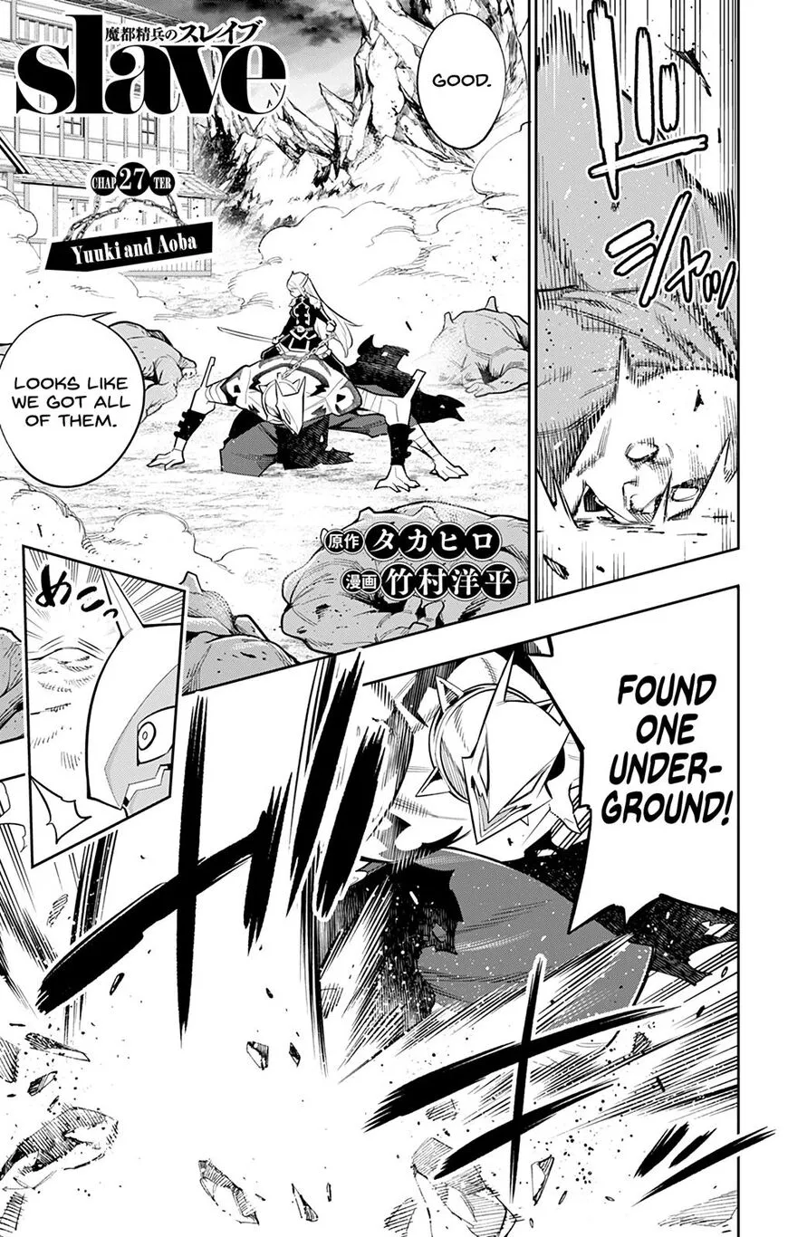 Read Mato Seihei no Slave EN Manga Online