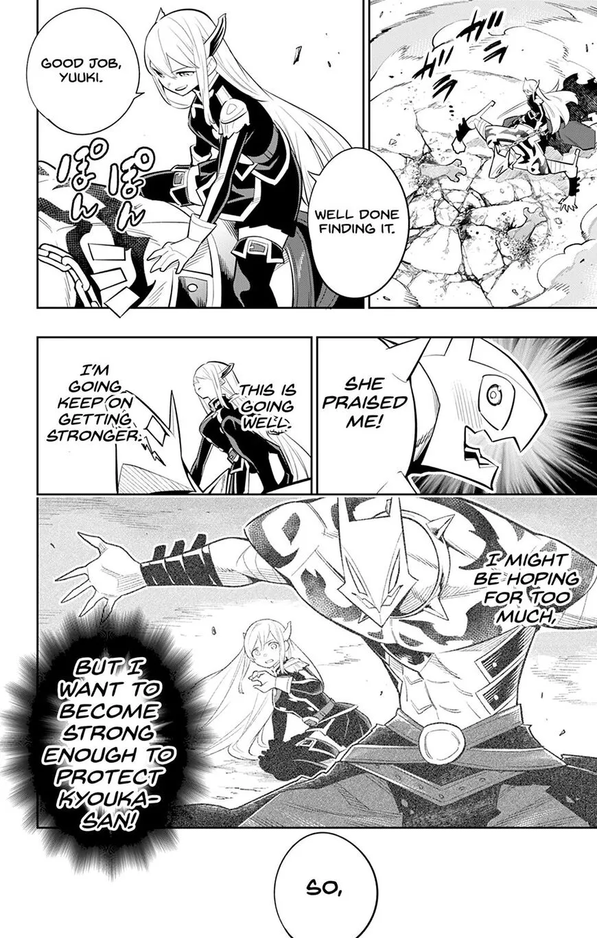 Read Mato Seihei no Slave EN Manga Online