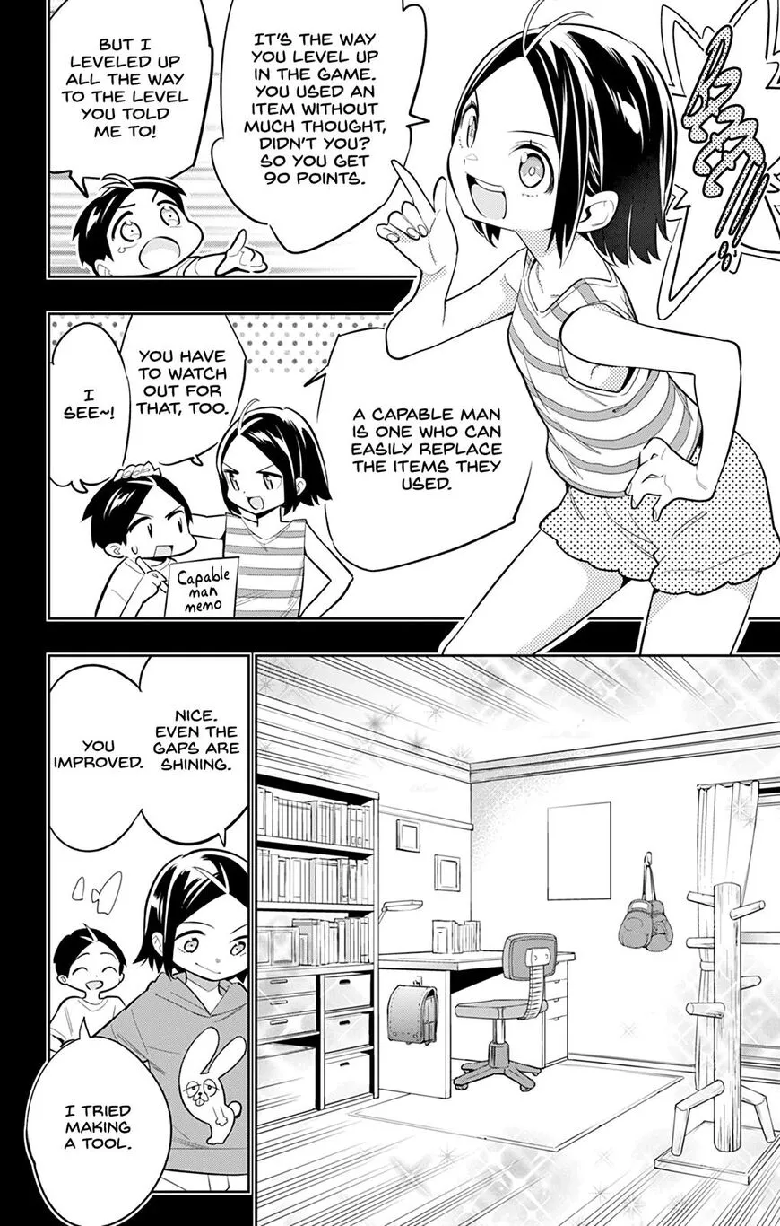 Read Mato Seihei no Slave EN Manga Online