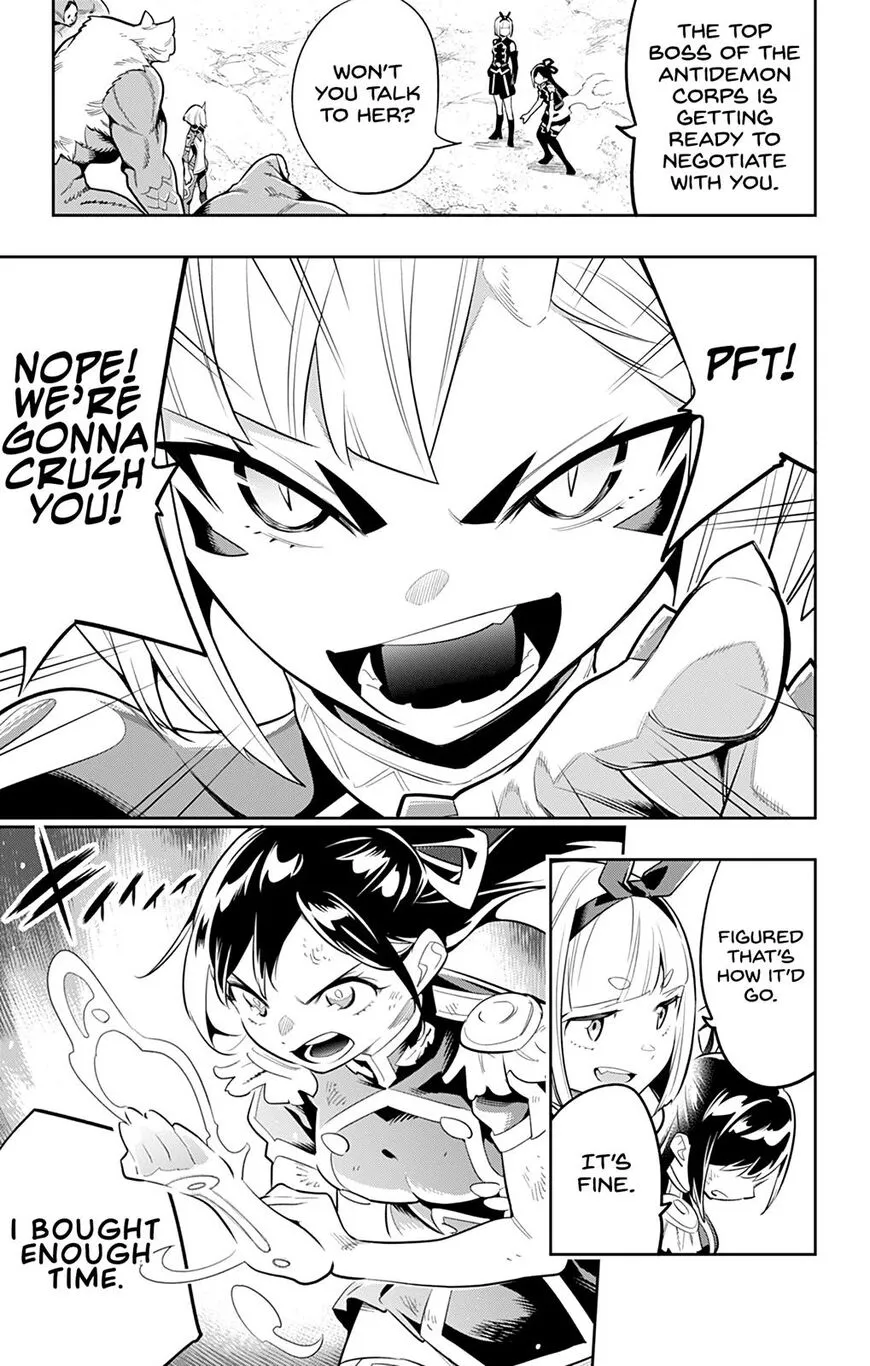 Read Mato Seihei no Slave EN Manga Online
