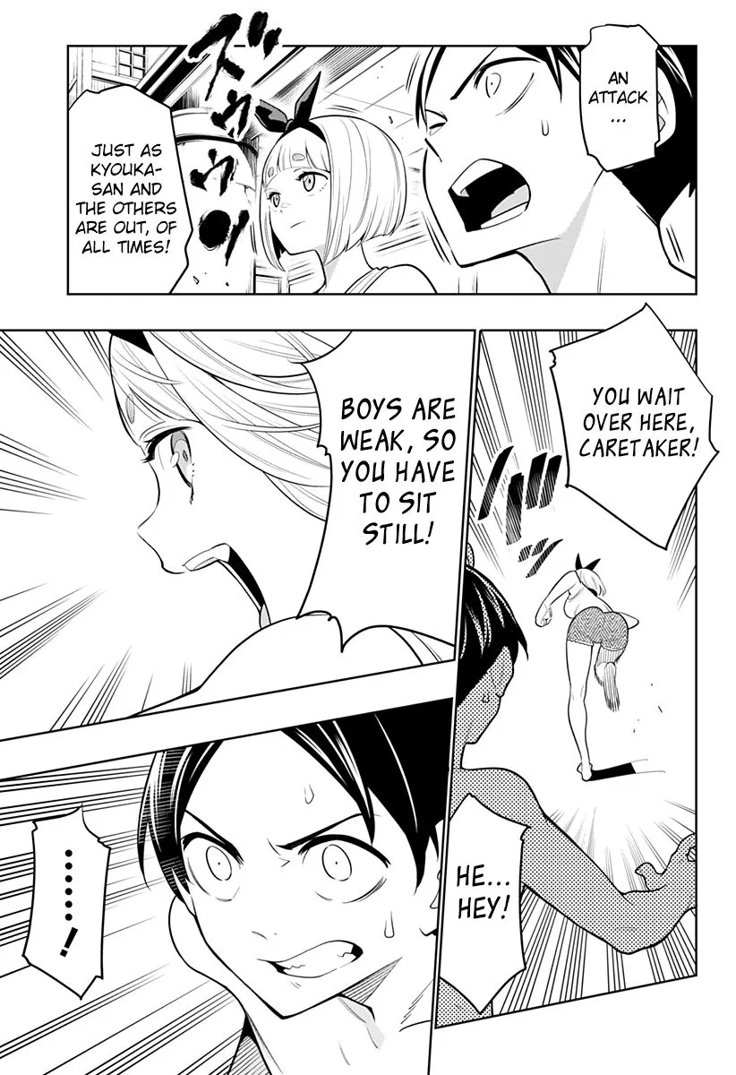 Read Mato Seihei no Slave EN Manga Online