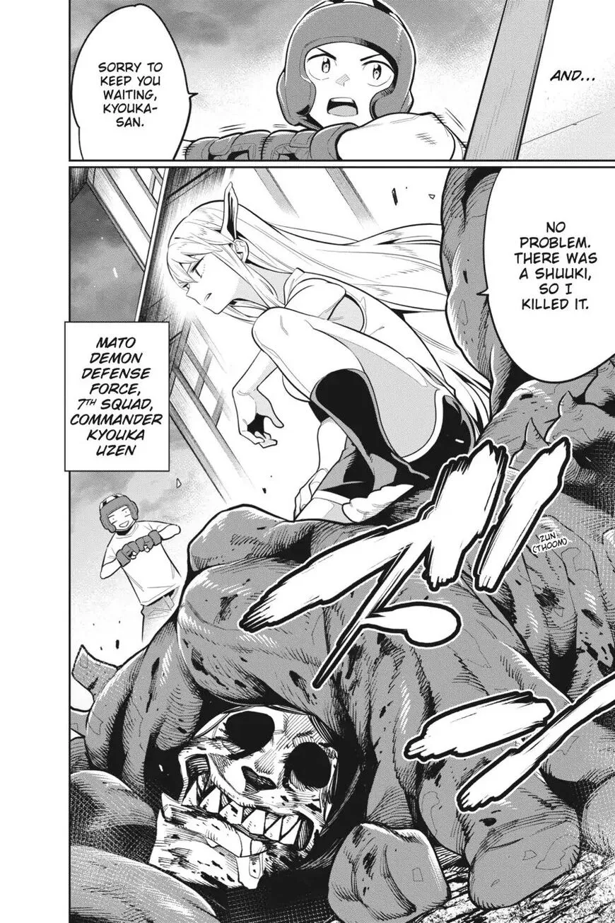 Read Mato Seihei no Slave EN Manga Online