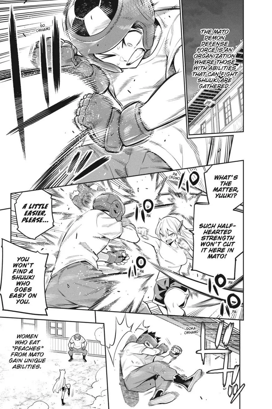 Read Mato Seihei no Slave EN Manga Online