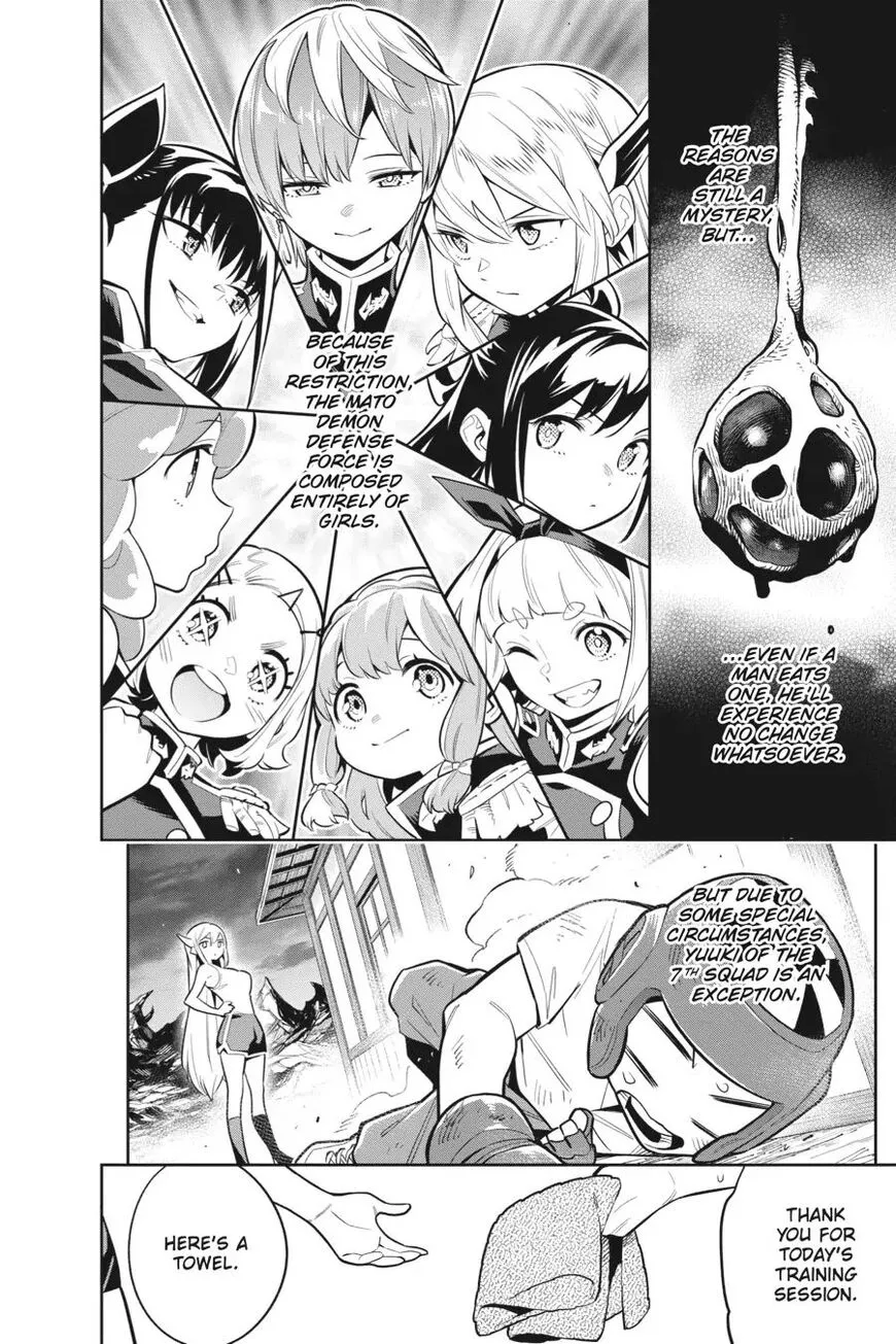 Read Mato Seihei no Slave EN Manga Online