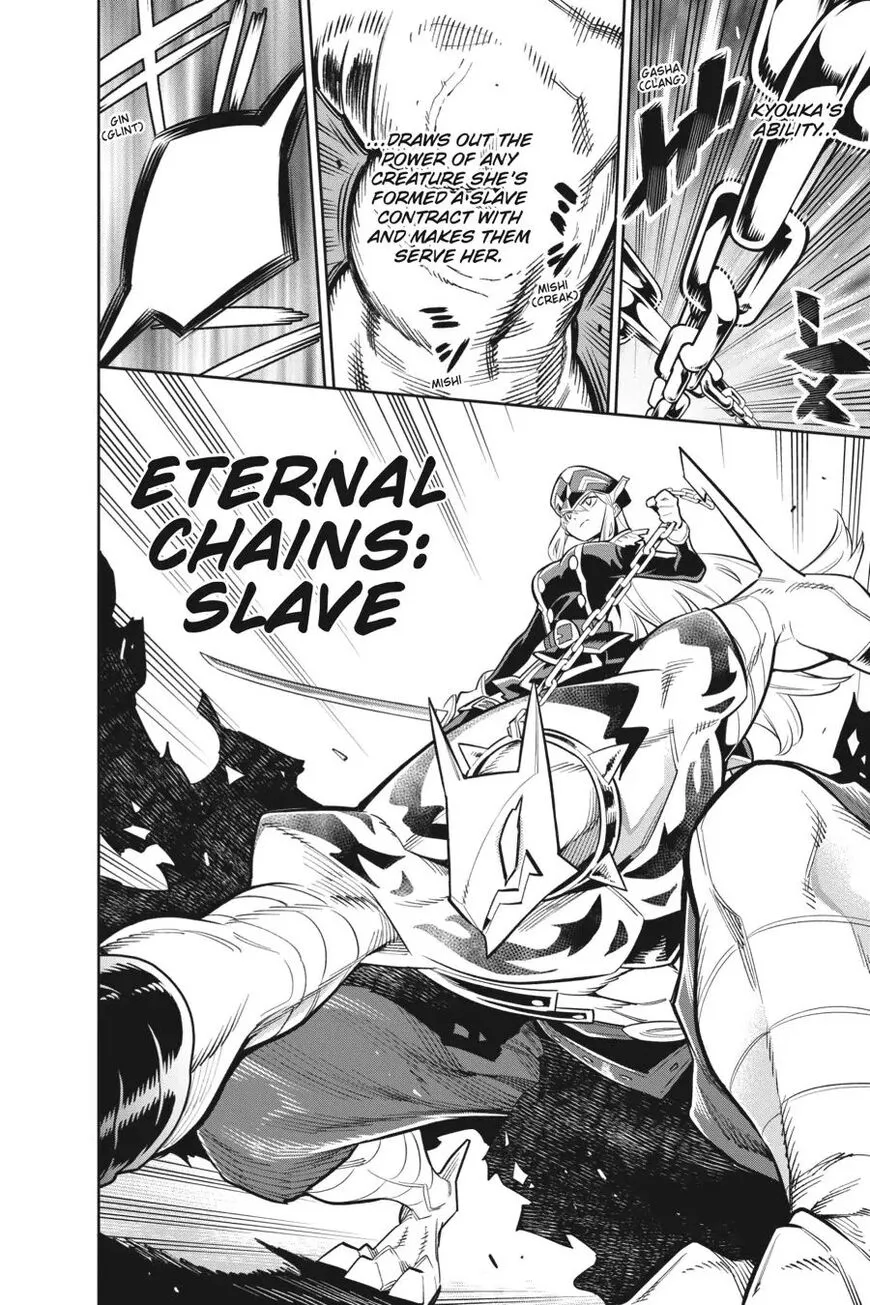 Read Mato Seihei no Slave EN Manga Online