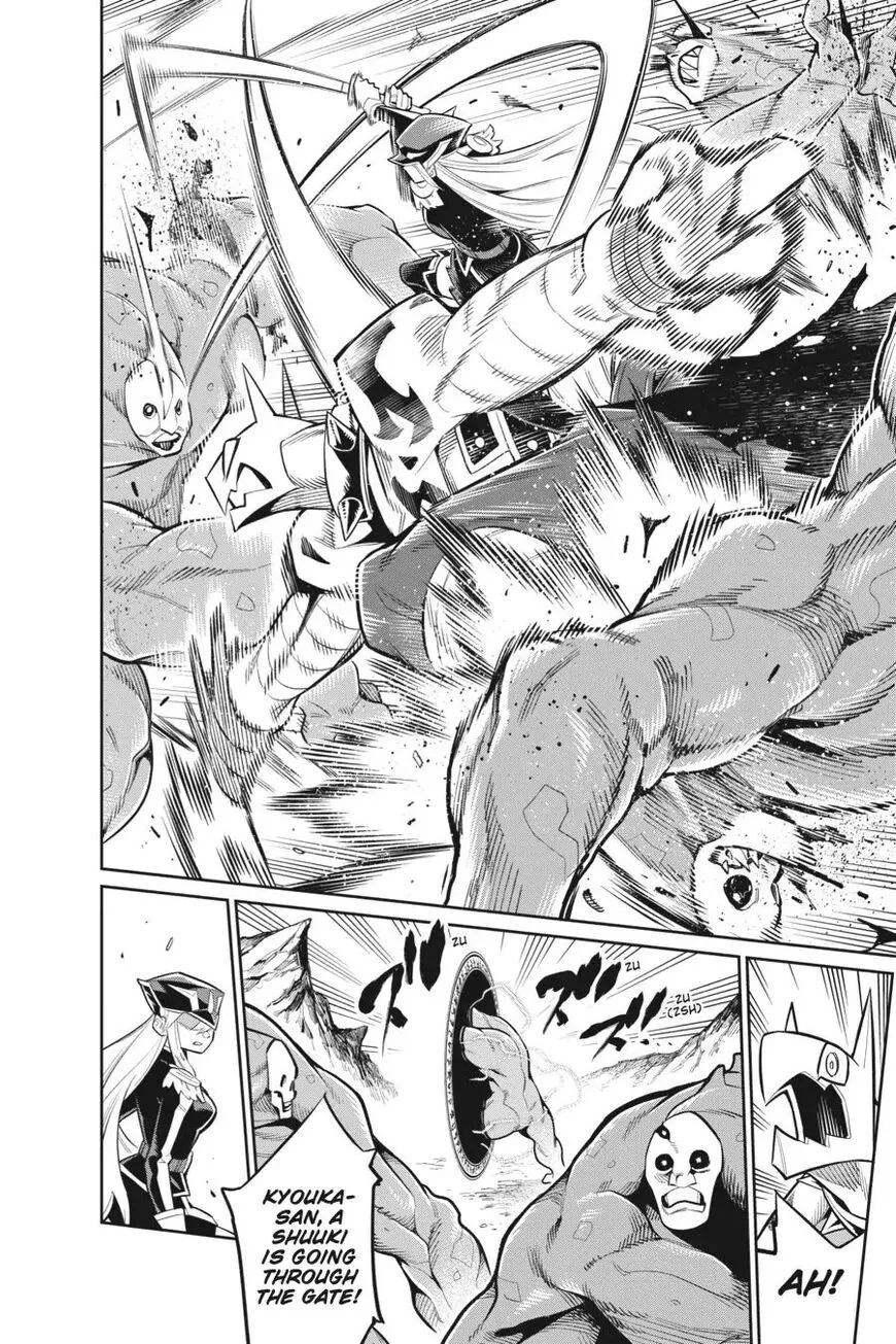 Read Mato Seihei no Slave EN Manga Online