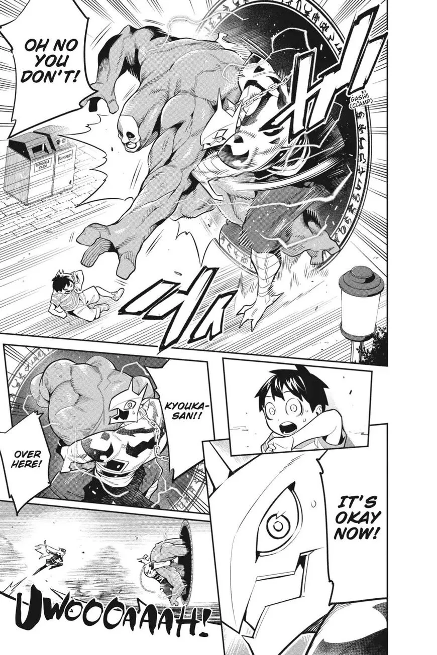Read Mato Seihei no Slave EN Manga Online