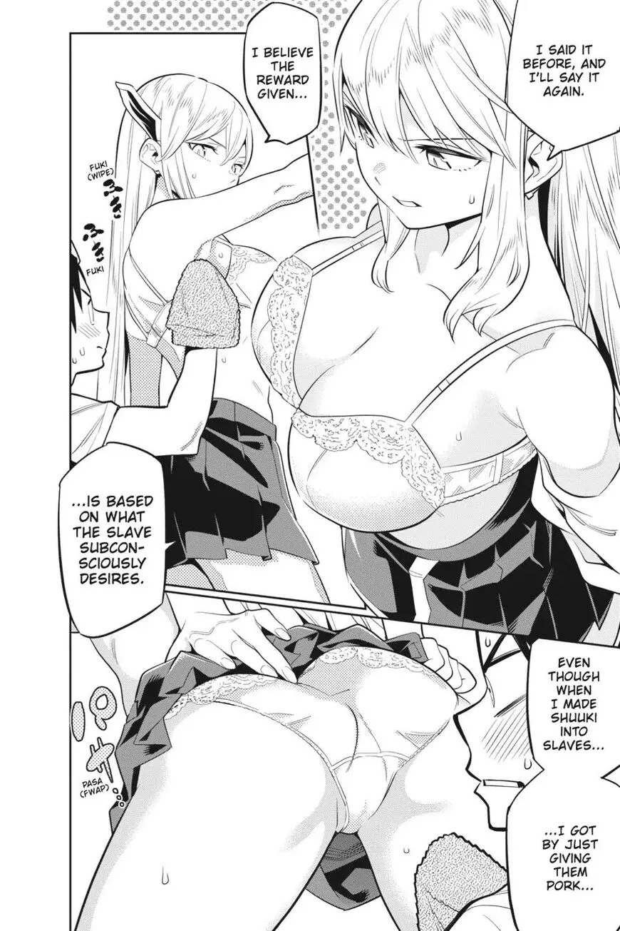 Read Mato Seihei no Slave EN Manga Online