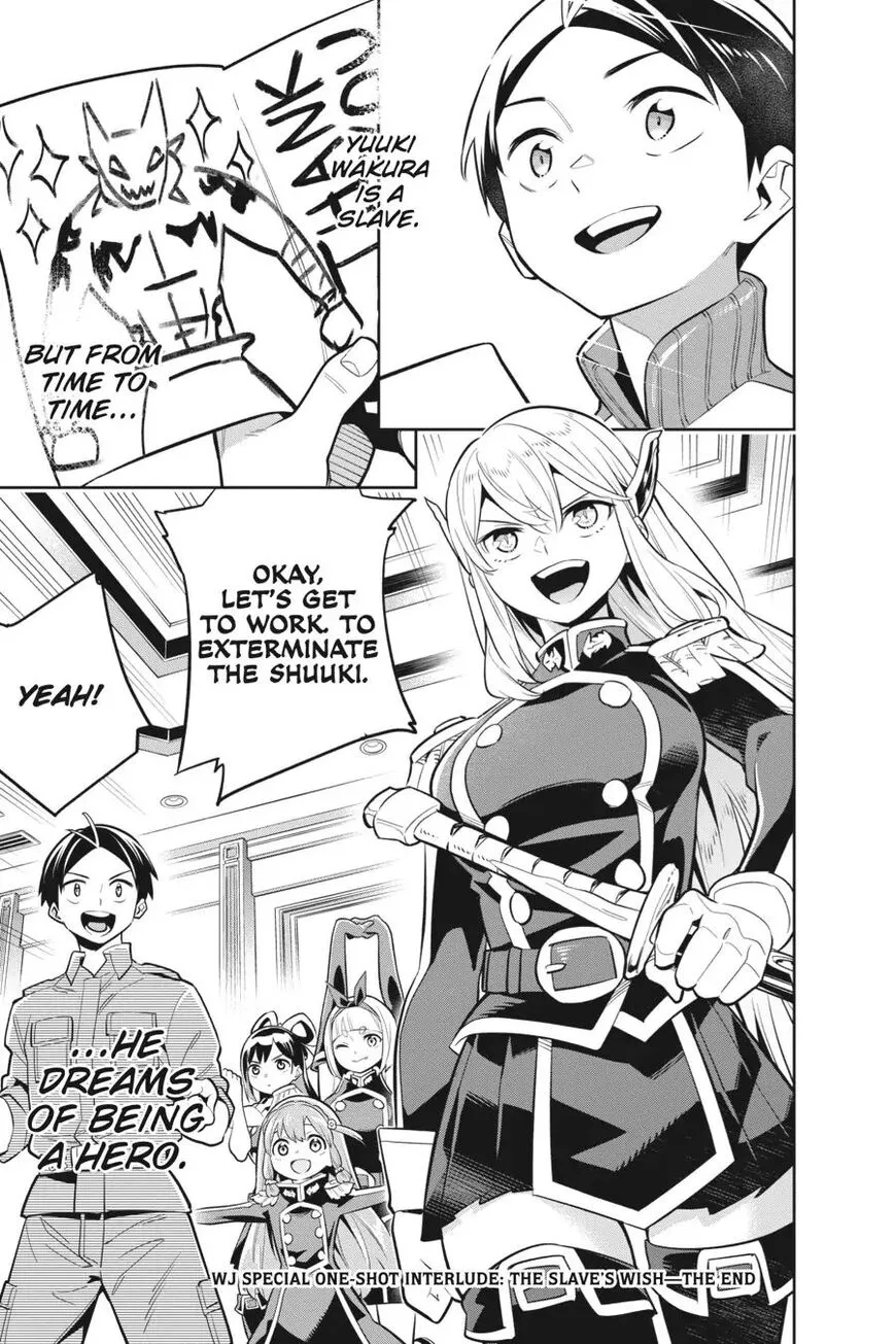 Read Mato Seihei no Slave EN Manga Online