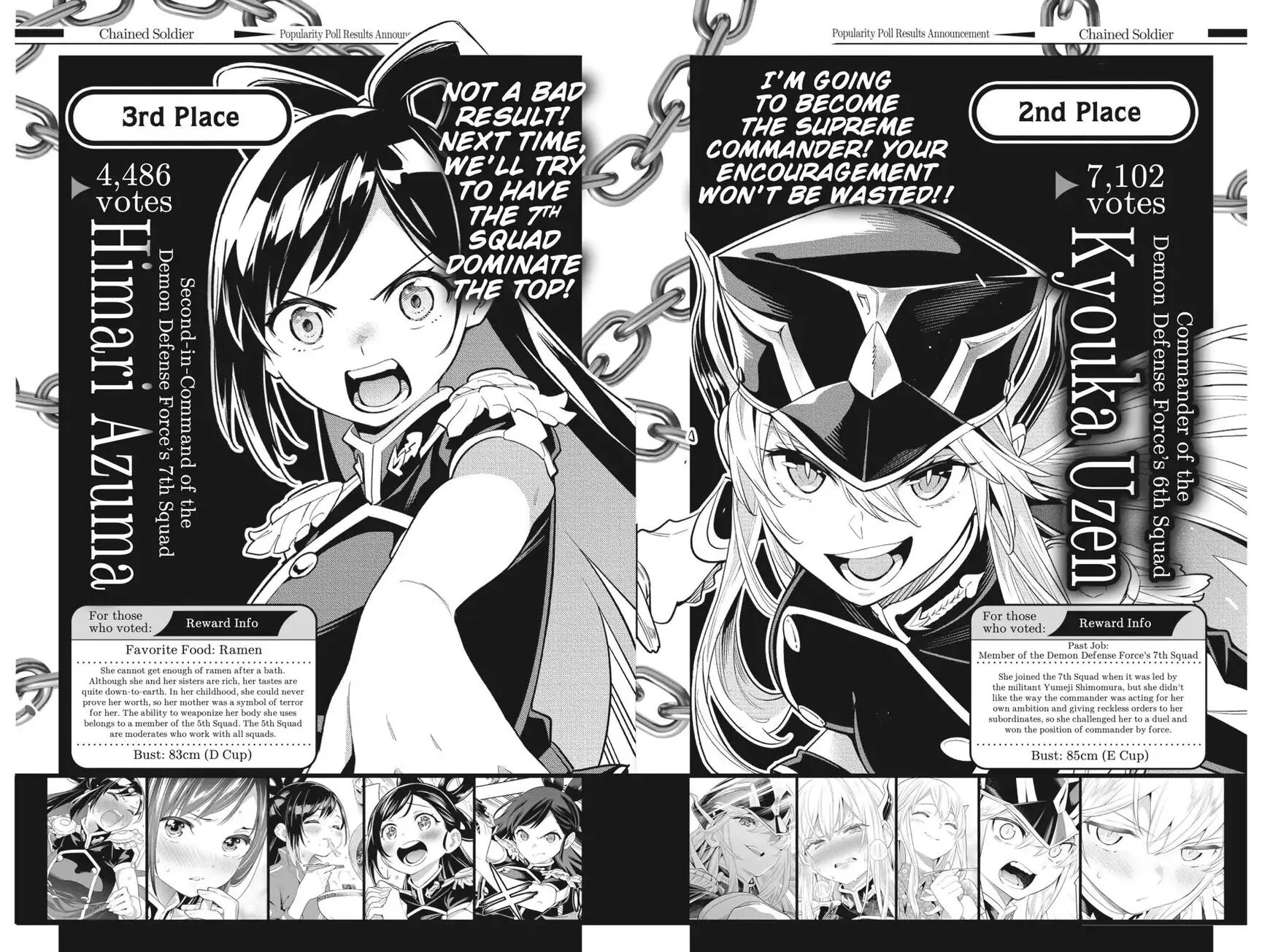 Read Mato Seihei no Slave EN Manga Online