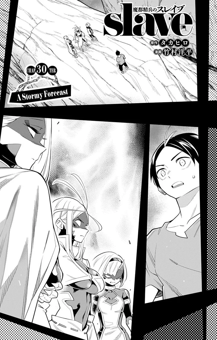 Read Mato Seihei no Slave EN Manga Online
