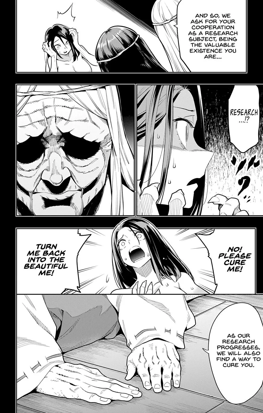 Read Mato Seihei no Slave EN Manga Online