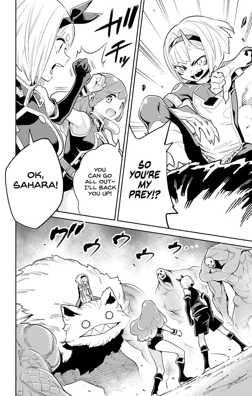 Read Mato Seihei no Slave EN Manga Online