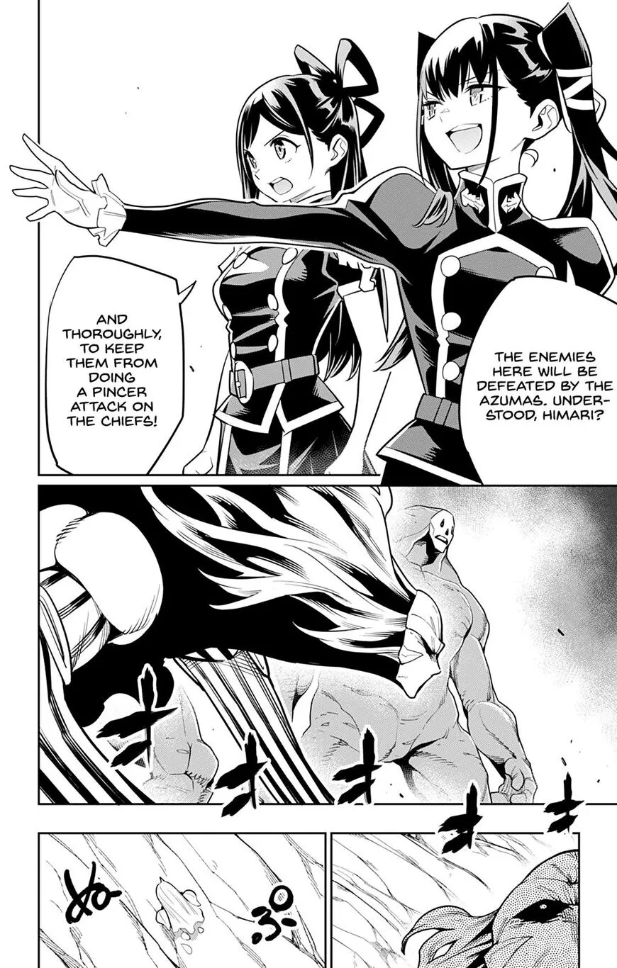 Read Mato Seihei no Slave EN Manga Online