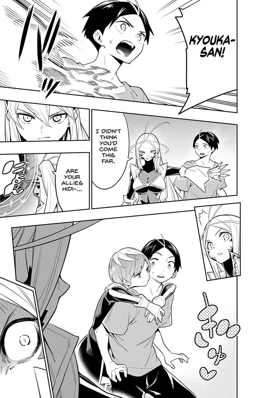 Read Mato Seihei no Slave EN Manga Online