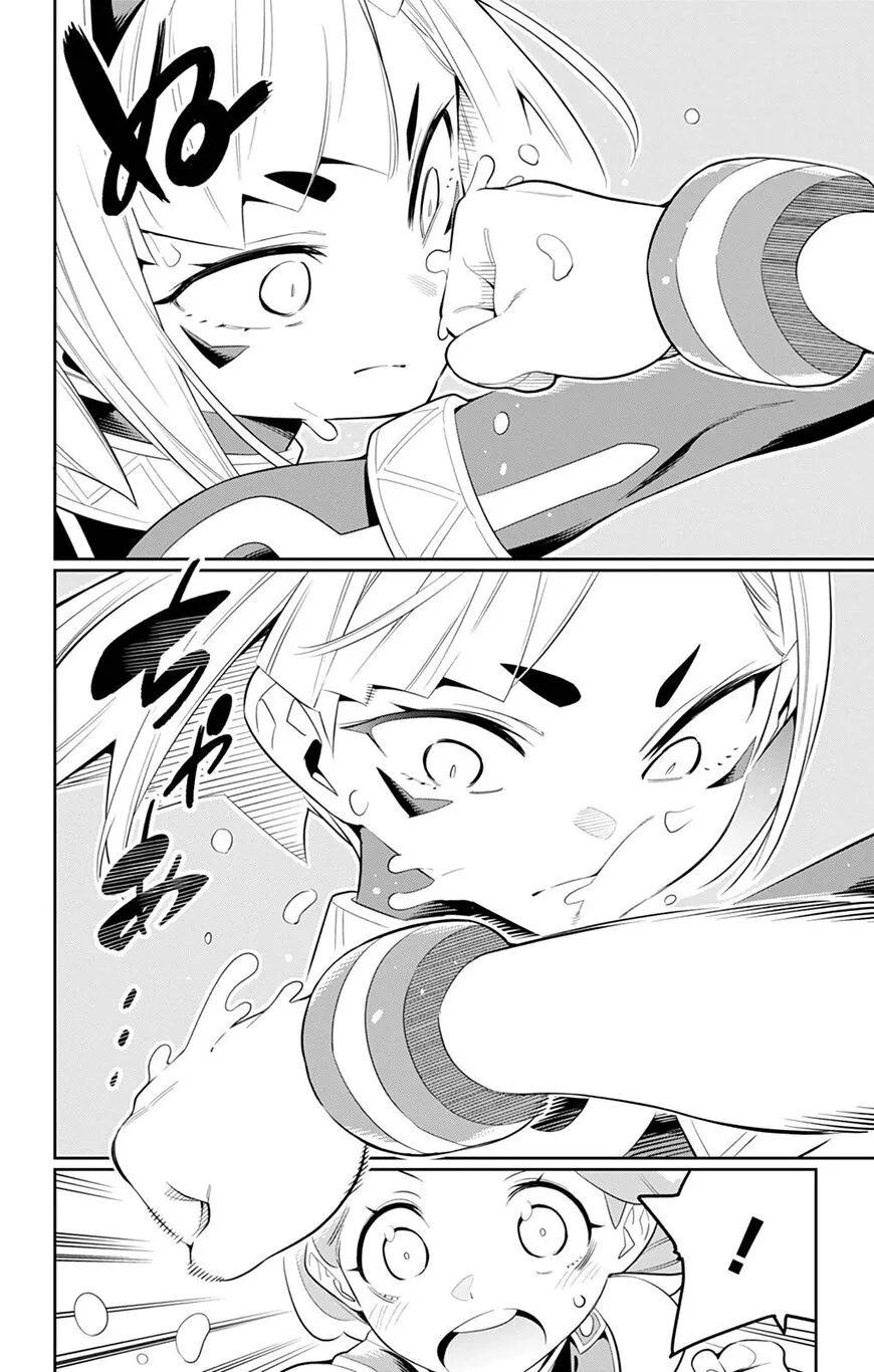 Read Mato Seihei no Slave EN Manga Online