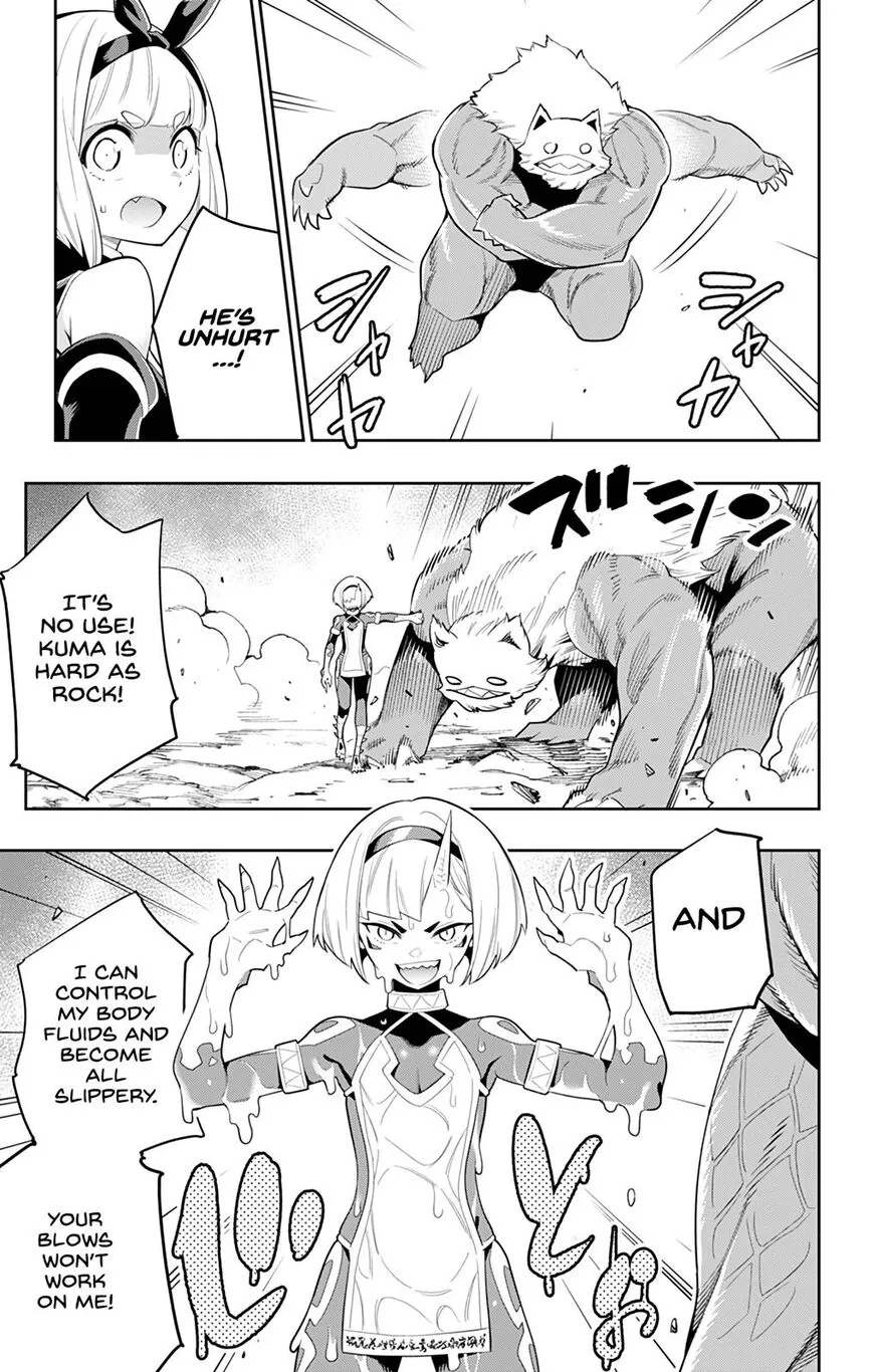 Read Mato Seihei no Slave EN Manga Online