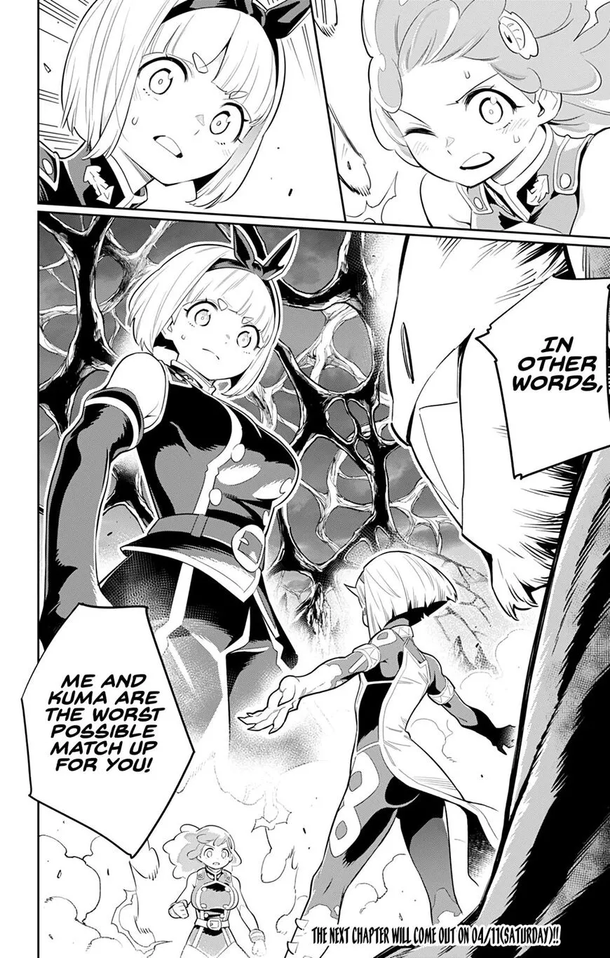 Read Mato Seihei no Slave EN Manga Online