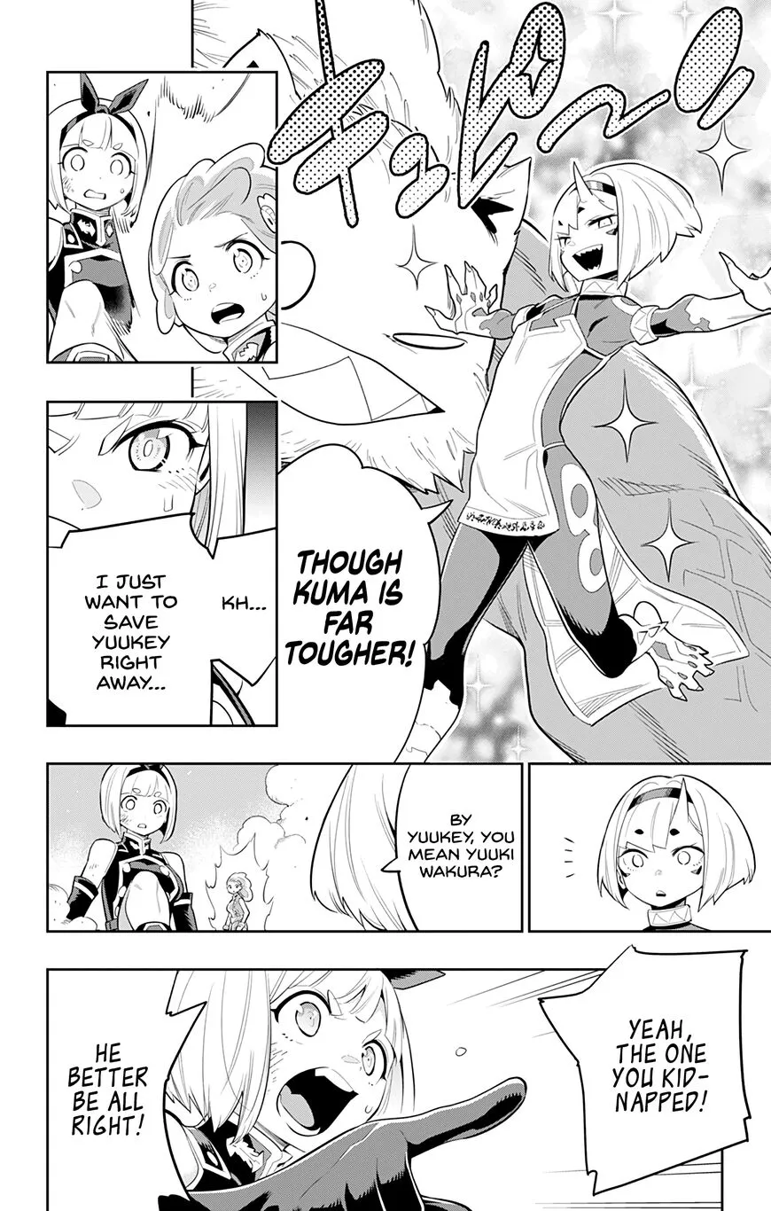Read Mato Seihei no Slave EN Manga Online