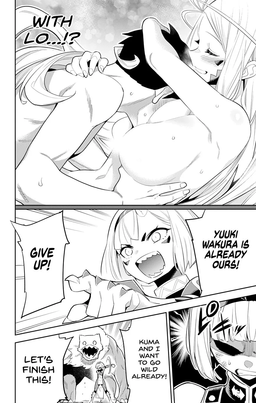 Read Mato Seihei no Slave EN Manga Online