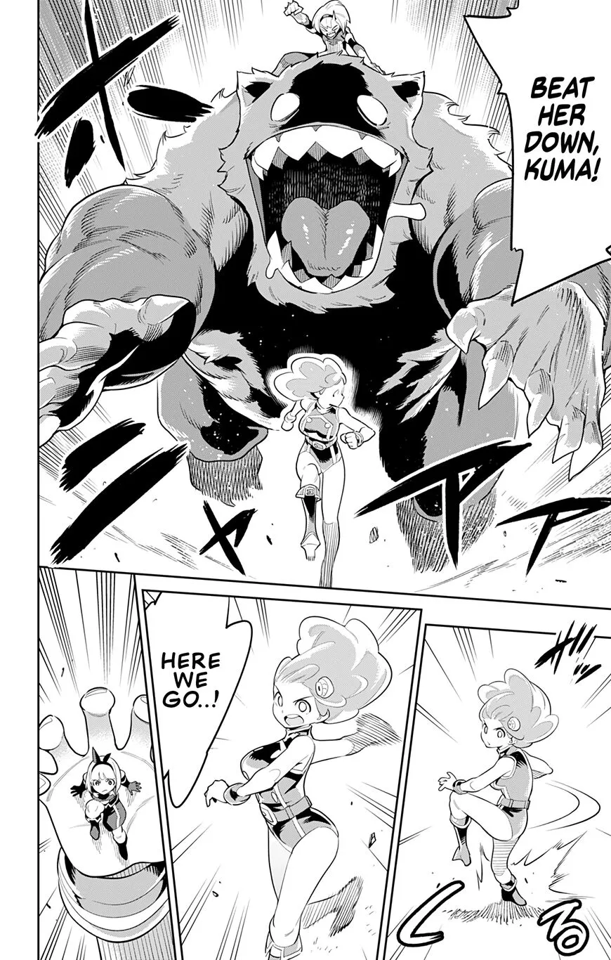 Read Mato Seihei no Slave EN Manga Online