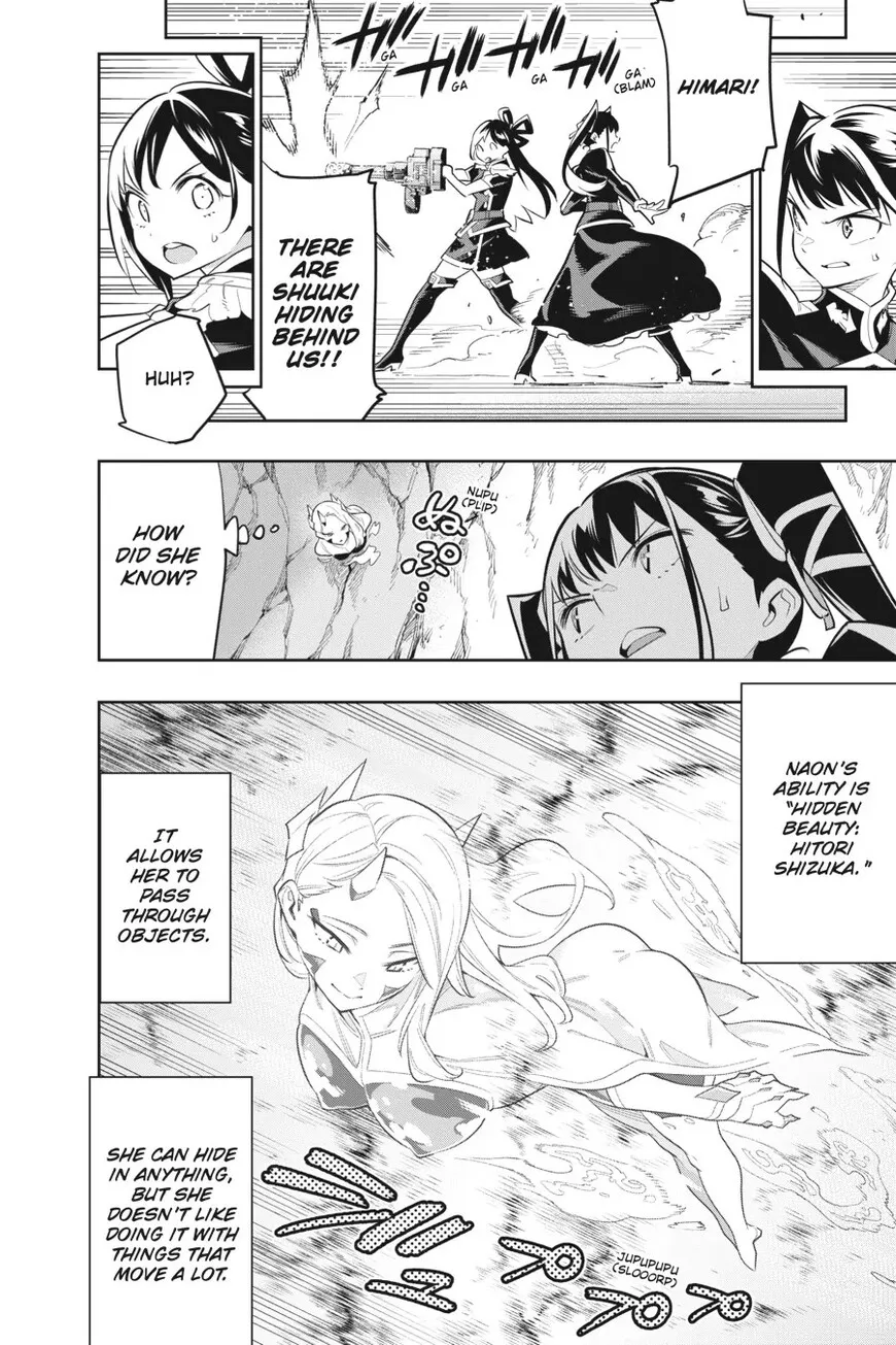 Read Mato Seihei no Slave EN Manga Online