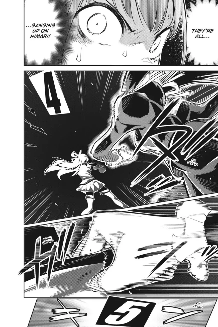 Read Mato Seihei no Slave EN Manga Online