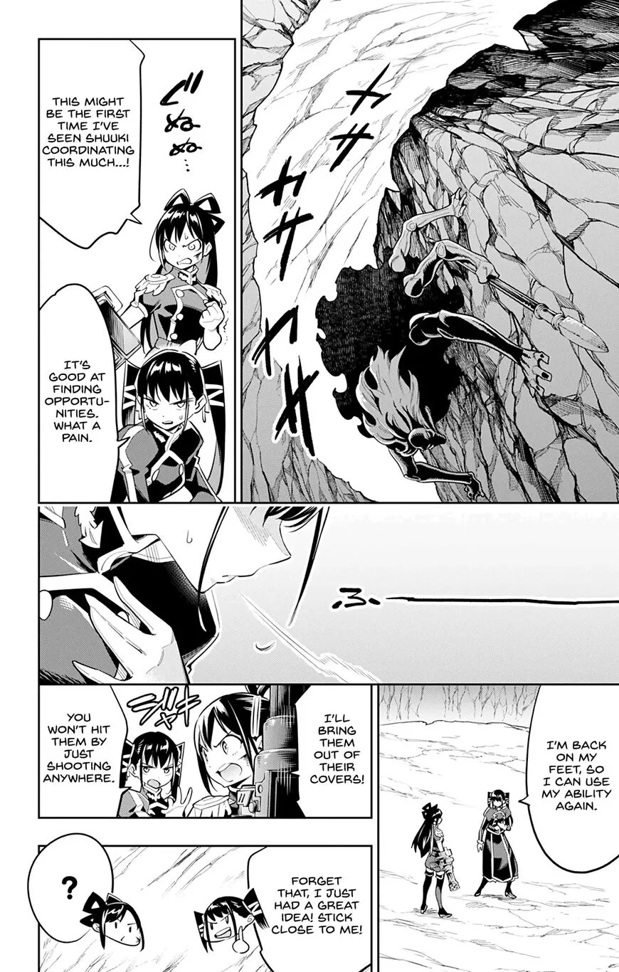 Read Mato Seihei no Slave EN Manga Online