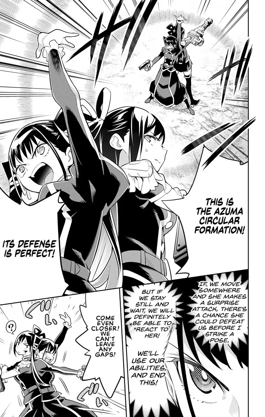 Read Mato Seihei no Slave EN Manga Online
