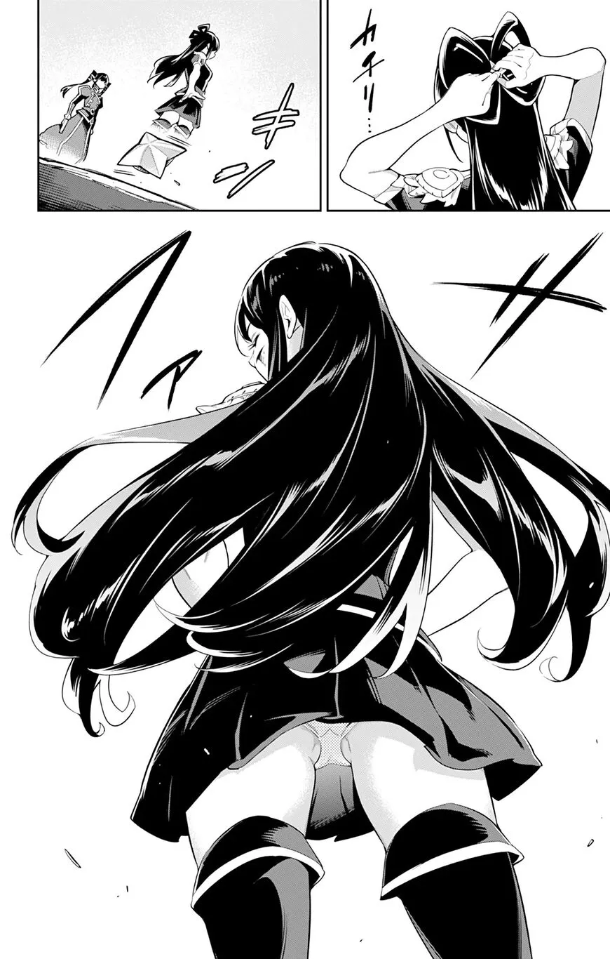 Read Mato Seihei no Slave EN Manga Online