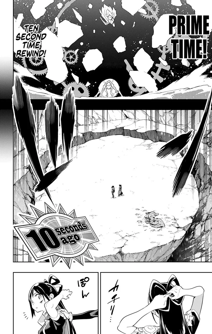 Read Mato Seihei no Slave EN Manga Online