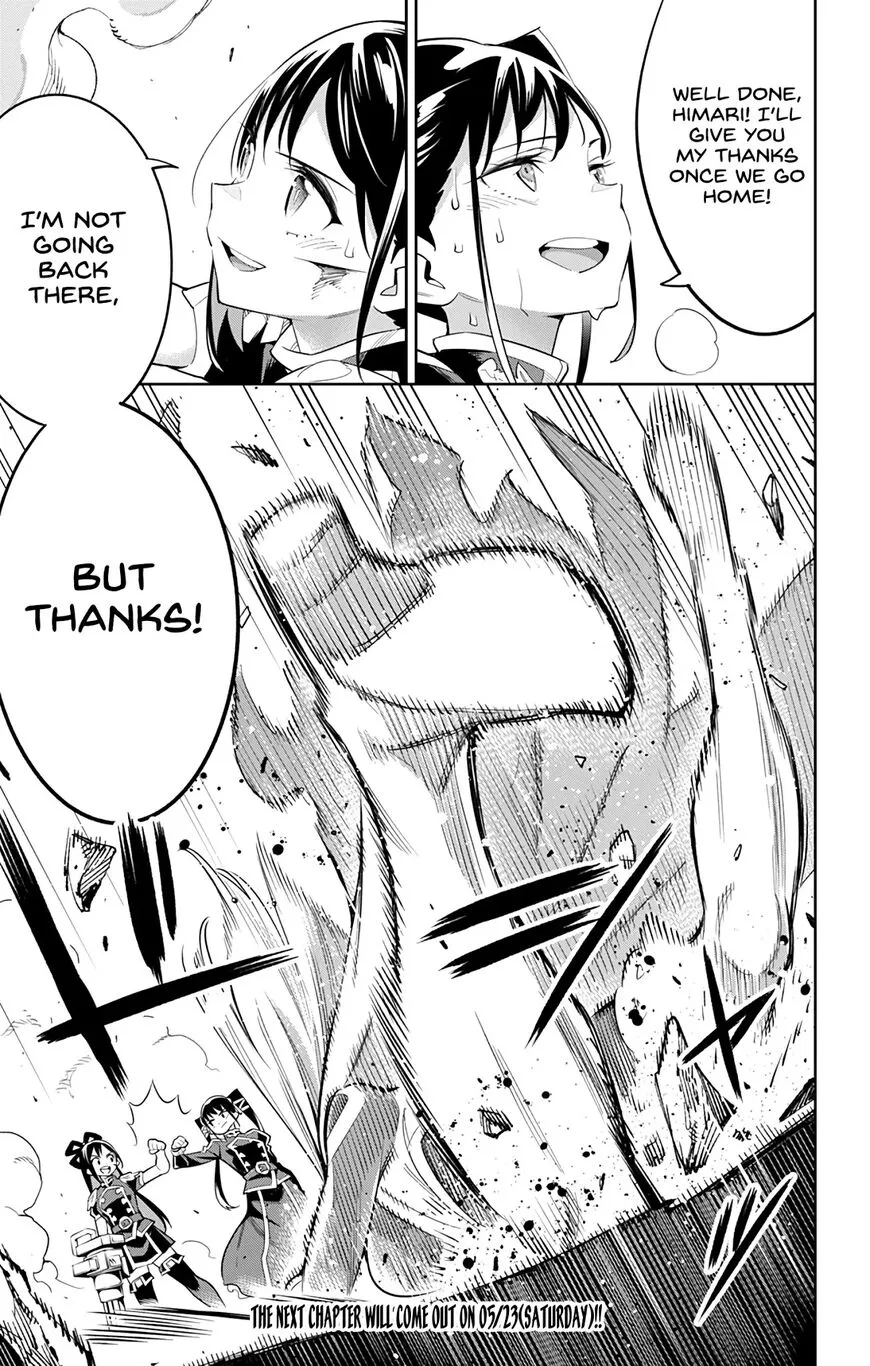 Read Mato Seihei no Slave EN Manga Online