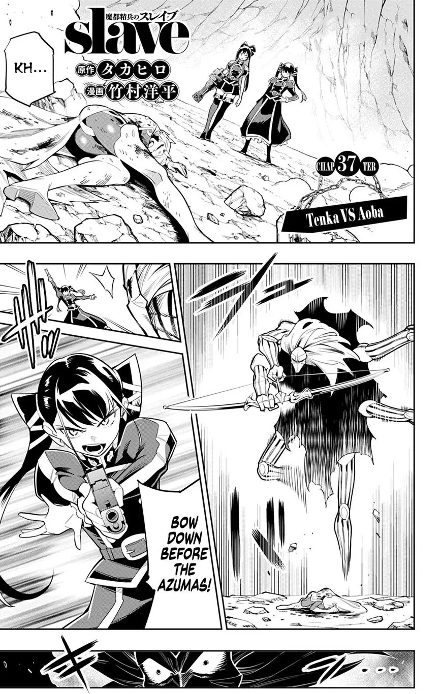 Read Mato Seihei no Slave EN Manga Online