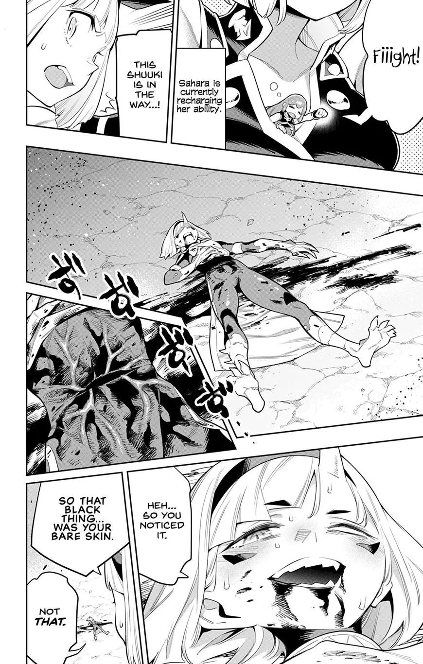 Read Mato Seihei no Slave EN Manga Online