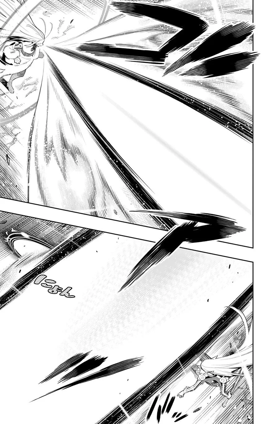 Read Mato Seihei no Slave EN Manga Online