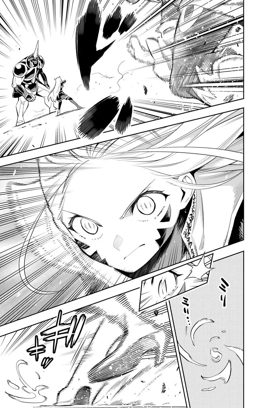 Read Mato Seihei no Slave EN Manga Online