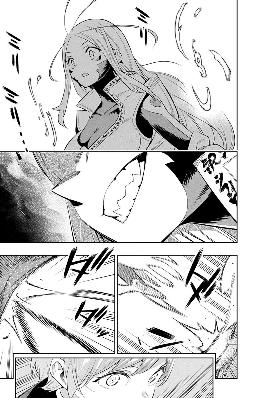 Read Mato Seihei no Slave EN Manga Online