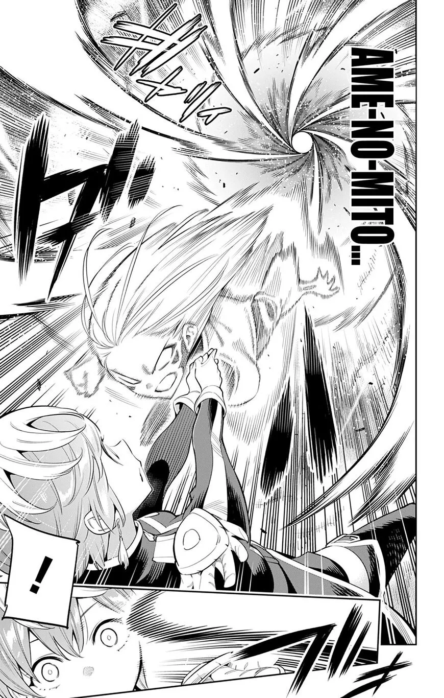 Read Mato Seihei no Slave EN Manga Online