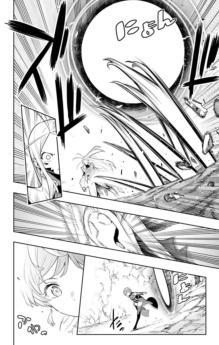 Read Mato Seihei no Slave EN Manga Online