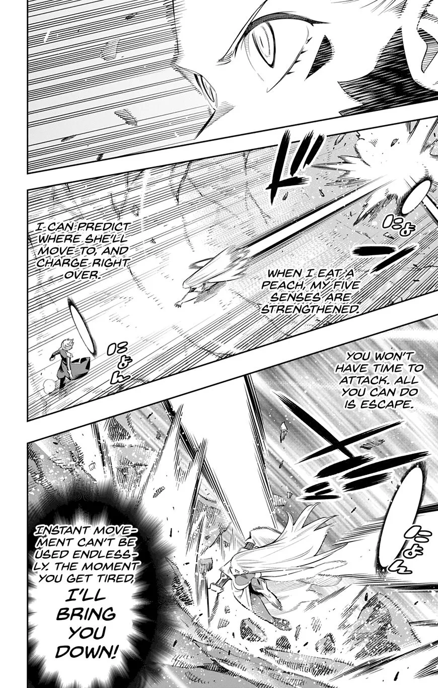 Read Mato Seihei no Slave EN Manga Online
