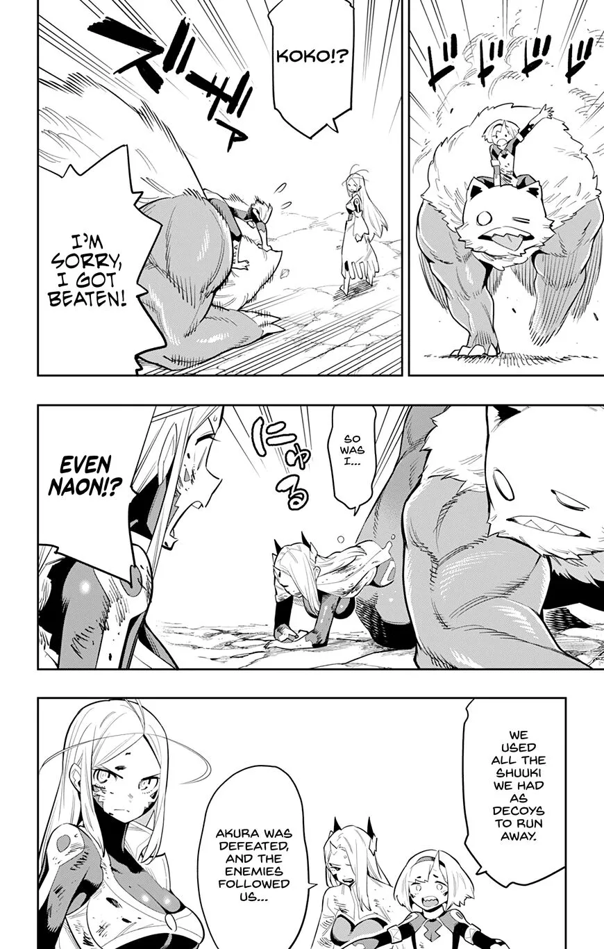 Read Mato Seihei no Slave EN Manga Online