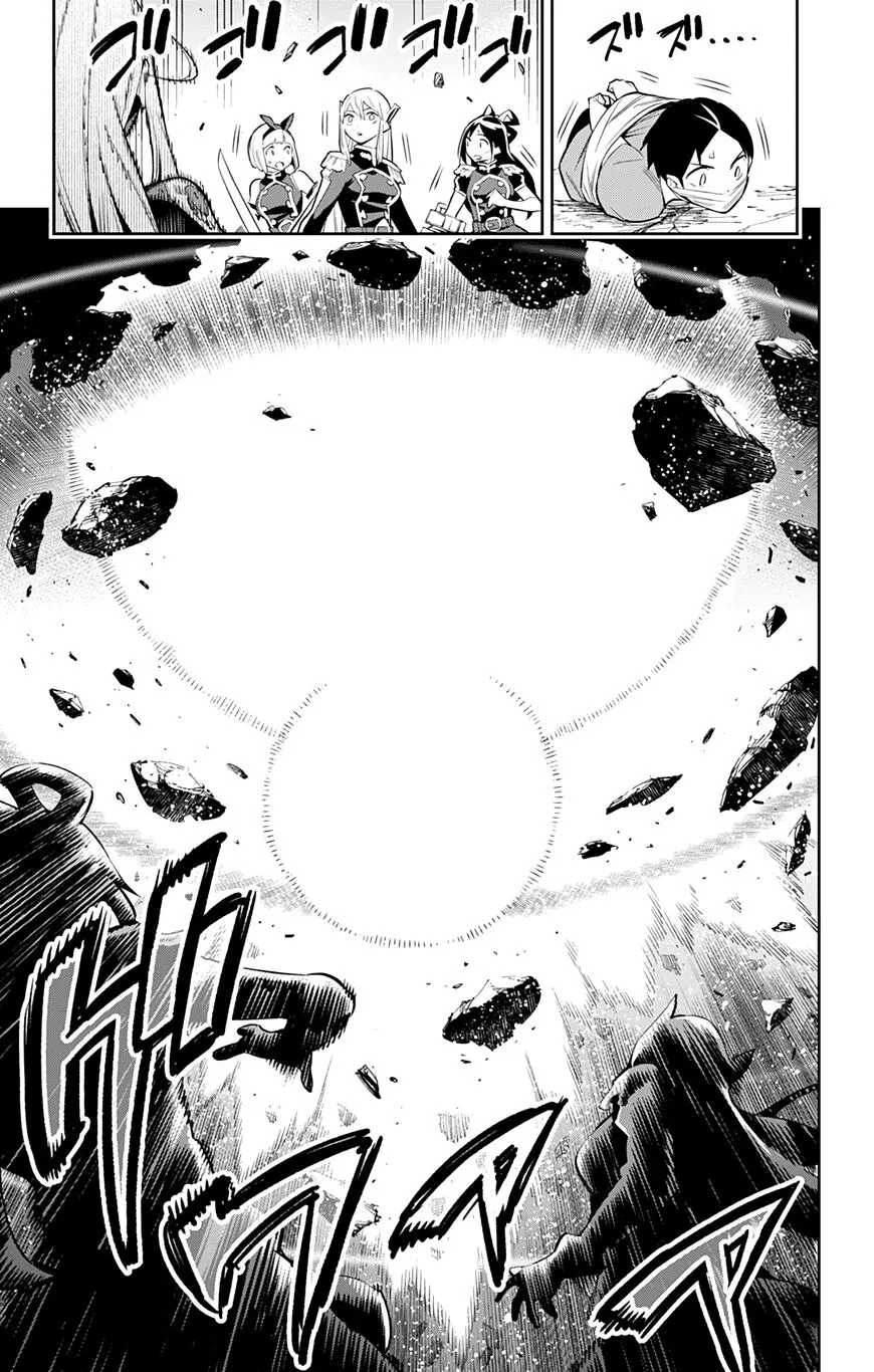 Read Mato Seihei no Slave EN Manga Online