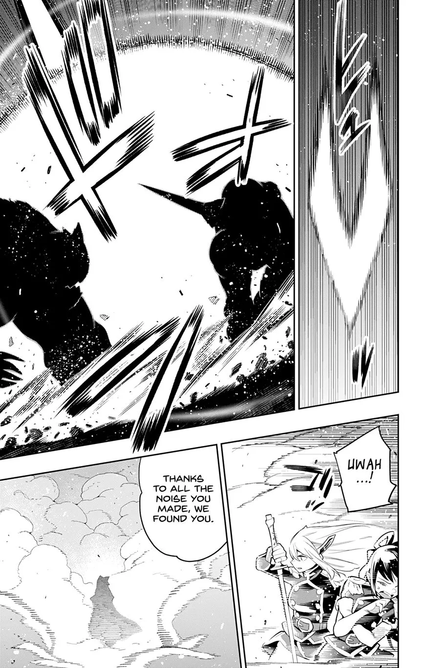 Read Mato Seihei no Slave EN Manga Online